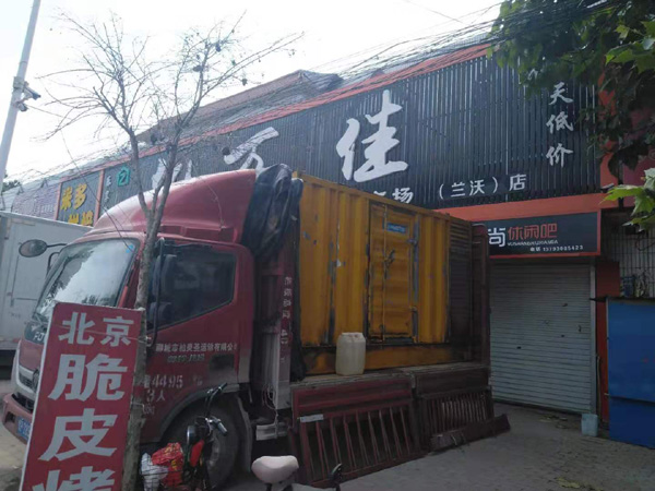 岢岚租赁发电机-柴油发电机组在火车站的应用