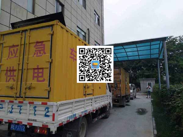 岢岚出租发电机-柴油发电机组启动困难的原因有哪些?