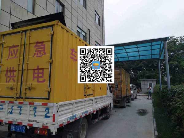 岢岚租赁发电机50kw设备需要多大电缆线
